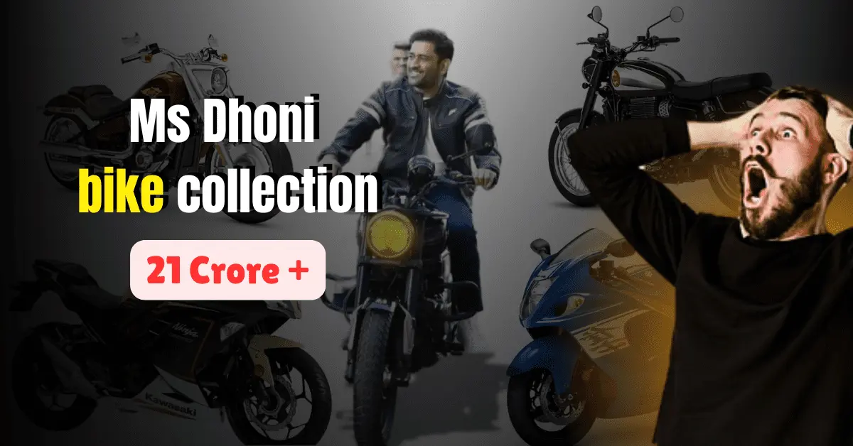 Ms Dhoni bike collection