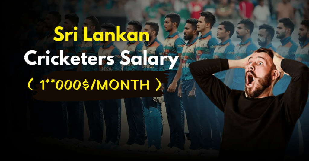 Sri Lankan Cricketers Salary